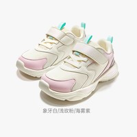 基诺浦 时髦运动风 儿童学步鞋 象牙白_浅玫粉_海雾紫 160mm