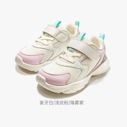 基诺浦 时髦运动风 儿童学步鞋 象牙白_浅玫粉_海雾紫 160mm