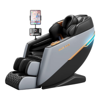  AUX/奥克斯 30天免费试用 按摩椅+玉石机芯+腿足按摩