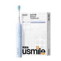 usmile 扫振电动牙刷P20SE智能学生男女情侣礼物