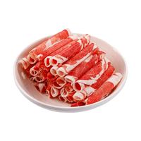 草之味 原切肥瘦相间 羊肉片
