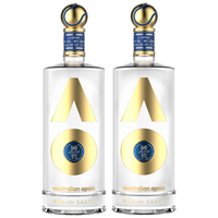  LUZHOULAOJIAO/泸州老窖 白酒双瓶装