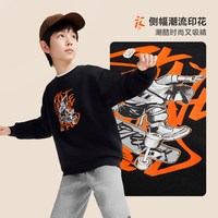 ANTA/安踏 舒适亲肤 儿童圆领卫衣