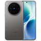 vivo X300s 5G手机 12GB+512GB 钛黑