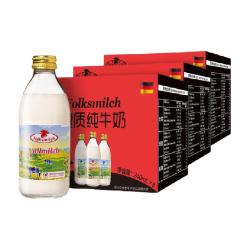 德质 高钙 全脂纯牛奶