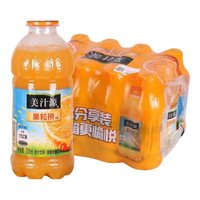 可口可乐 Coca-Cola饮料可乐小瓶碳酸饮料冲调聚会 6瓶*300ml果粒橙