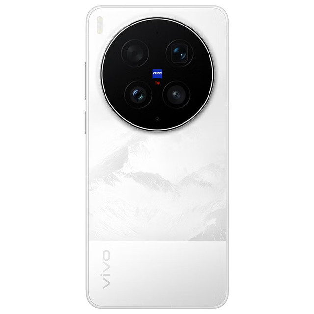vivo X300 Ultra 5G手机12GB+256GB 银调【报价价格评测怎么样】-什么值得买
