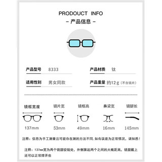  winsee/万新 防蓝光 近视眼镜+玫瑰金框+依视路旗下万新1.67防蓝光镜片