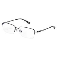 essilor/依视路 防蓝光 男士近视眼镜框
