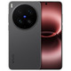 vivo X300 Ultra 5G手机 16GB+1TB 黑Ka 摄影师套装