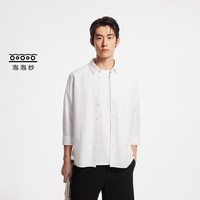  JACK&JONES/杰克琼斯 透气舒适 男士衬衫 【款式30】雪白色 190/108A/XXL