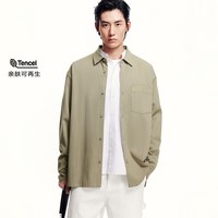  JACK&JONES/杰克琼斯 透气舒适 男士衬衫 【款式10】灰绿色 185/104A/XL