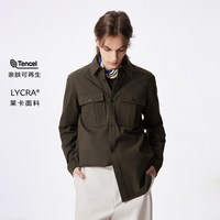  JACK&JONES/杰克琼斯 透气舒适 男士衬衫 【款式25】黑橄榄 190/108A/XXL