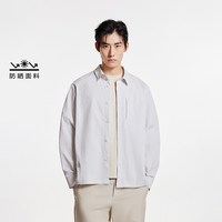  JACK&JONES/杰克琼斯 透气舒适 男士衬衫 【款式11】岩灰色 185/104A/XL