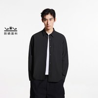  JACK&JONES/杰克琼斯 透气舒适 男士衬衫 【款式11】黑色 185/104A/XL