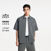  JACK&JONES/杰克琼斯 透气舒适 男士衬衫 【款式40】深花灰 170/92A/S