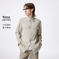  JACK&JONES/杰克琼斯 透气舒适 男士衬衫 【款式25】羽毛灰 185/104A/XL