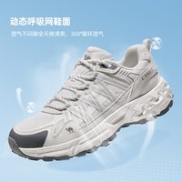 CAMEL/骆驼 防滑 登山鞋