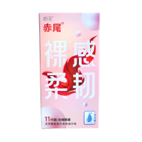88VIP：赤尾 超薄无储 玻尿酸安全套 11只装