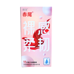 赤尾 超薄无储 玻尿酸安全套 11只装