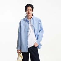  JACK&JONES/杰克琼斯 透气 男士衬衫  【款式42】浅蓝 180/100A/L
