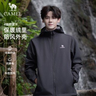  CAMEL/骆驼 防风防水 女士冲锋软壳衣