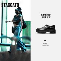 思加图 杨幂同款春季复古玛丽珍鞋厚底黑色jk小皮鞋女单鞋