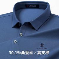  MONTAGUT/梦特娇 30.1%桑蚕丝&1双股高支棉 男士Polo衫