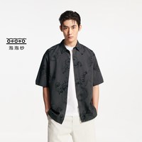  JACK&JONES/杰克琼斯 透气舒适 男士衬衫 【款式60】黑砂色 175/96A/M