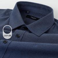 NAUTICA Tailored春秋磨毛男士衬衣款长袖商务正装衬衫男