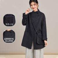 金菊 配流苏小包25宽松廓形时尚通勤女式外套