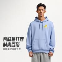 安踏 易打理卫衣丨连帽运动上衣男士春秋针织圆领套头衫休闲运动打底服