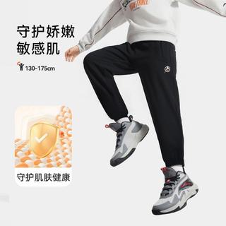  ANTA/安踏 加绒保暖 儿童运动长裤