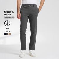 NAUTICA 男装春秋棉纺磨毛亲肤休闲商务长裤PO3401