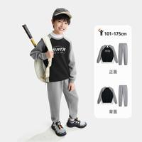 ANTA/安踏 户外亲子 儿童运动套装