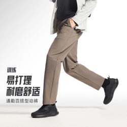 安踏 易打理运动长裤男士春秋耐磨防泼水直筒休闲裤子男