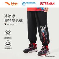 ANTA/安踏 奥特曼联名 男童长裤