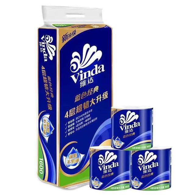 维达 蓝色经典系列有芯卷纸 1600g