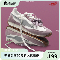 爱威亚 2025新品复古休闲运动阿甘鞋男女同款百搭厚底增高板鞋