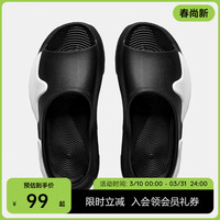 EQLZ 情侣款休闲板鞋+绿洲拖鞋+洞洞凉拖鞋