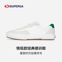 SUPERGA 德训鞋 复古运动鞋 通用款