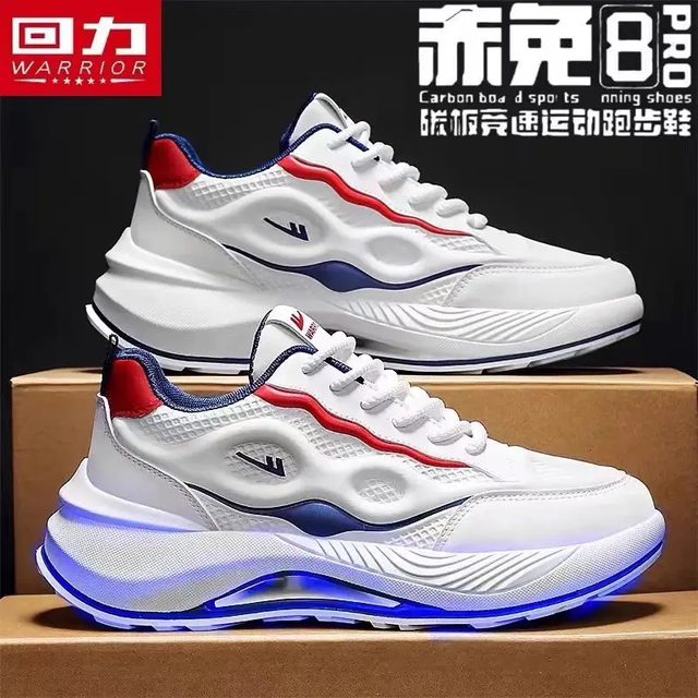 回力 男鞋赤兔8pro爆款碳板鞋跑鞋减震透气轻便竞速训练专业运动鞋
