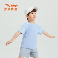 安踏 儿童针织短袖衫夏季新款男女小童吸汗速干舒适休闲百搭