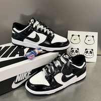 NIKE DUNK LOW RETRO 通用款板鞋 HQ1965100