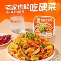 脱骨侠 即食椒麻大杂烩 500g*4盒 脆卤无骨凤爪贡菜钵钵鸡 四荤一素