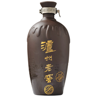  LUZHOULAOJIAO/泸州老窖 出口版 浓香型白酒
