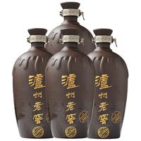  LUZHOULAOJIAO/泸州老窖 出口版 浓香型白酒