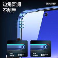 闪魔 nova14/13钢化膜5pro荣耀400华为Pura 80/70/11se手机膜Mate保护