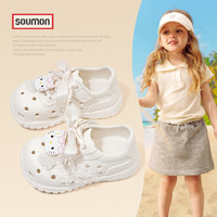 特价SMON儿童凉鞋女童2026夏季新款小女孩公主鞋女宝宝防滑洞洞鞋