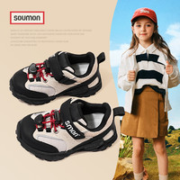 特价书萌童鞋女童运动鞋2026新款儿童鞋子春秋男童跑步鞋时尚